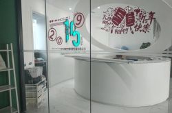 (2分钟科普下)宿州市有什么厂招工人_哔哩哔哩